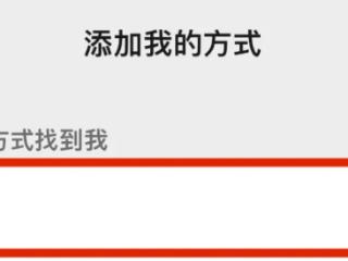 这些朋友圈！不能发！不能发！