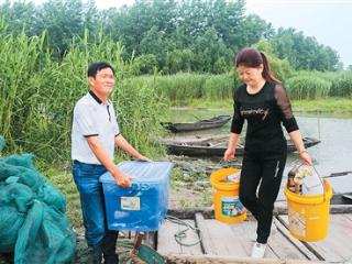 三姑娘一家的岸上新生活