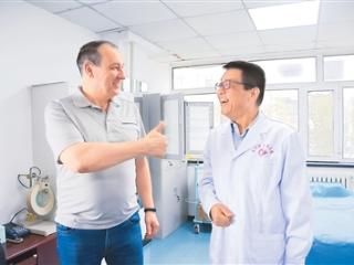 “学中文先从‘上火’‘气虚’开始”（大健康观察）
