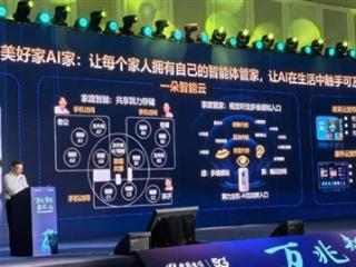 湖北进入“双万兆”时代：带宽速率提升至10000Mbps