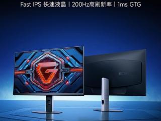 549元！小米推出REDMI 24.5英寸电竞显示器G25 200Hz：1080P、1ms GTG