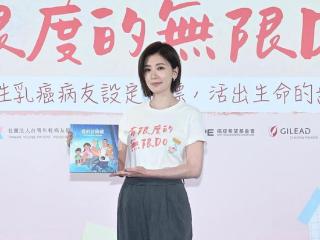 贾静雯的3位家人患癌，弟媳癌症恶化，感谢妈妈的细心照顾