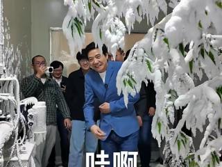 雷军亲测小米空调实验室：零下20℃直呼冻死了