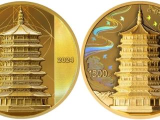 2025年世界硬币大奖来了：6枚中国纪念币获提名