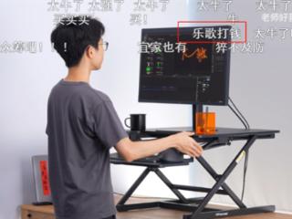 被何同学捧红！3年后乐歌“萎靡”