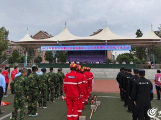 泰安市举办地震应急演练暨泰山区应急救援队伍点检拉练活动