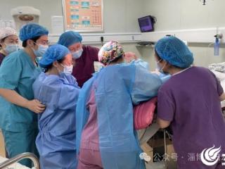 淄博市妇幼保健院：高水平护航，38岁疤痕子宫产妇圆顺产梦