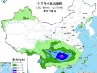 中央气象台：贵州至江南华南等地强降雨过程开启