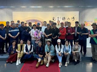 《光影铸山河》——“山河有痕·万象入境”张金敏摄影展