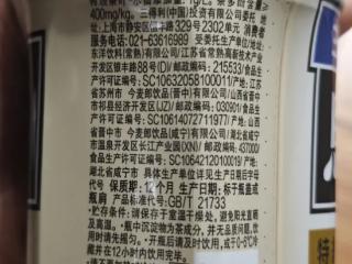 娃哈哈、今麦郎、农夫山泉接连表态，如何科学看待饮料代工？