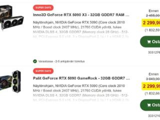 首次！RTX 5090跌破建议售价：中国玩家悲催