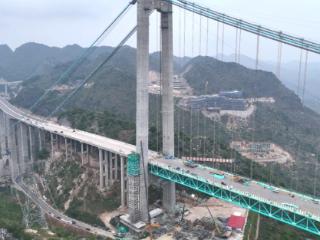 首创多项专利技术！花江峡谷大桥青年突击队获全国奖项