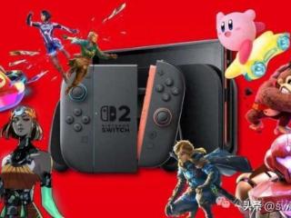 外媒盘点switch2期待大作：新塞尔达、马里奥、动森、大乱斗等