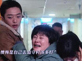 《护宝寻踪》10位演技派排名，白宇帆没上榜，辛柏青第2，第1太牛