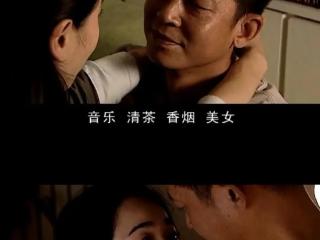 《天道》丁元英也没有脱离人间最低境的情感