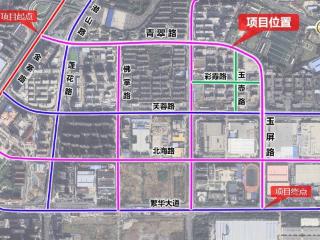 双向四车道+智慧官网！合肥经开区青翠路-玉屏路路段启动改造