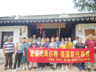 唯亭社区：传承红色基因 强化廉政意识