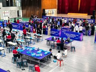 陕西神木市首届人工智能机器人大赛暨全球发明大会中国区神木赛区选拔赛隆重举行