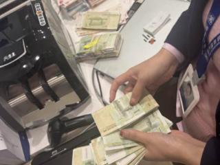 坚守金融为民初心 厦门国际银行打造有温度的服务新范式
