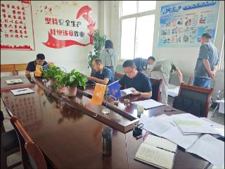 泰安市自然资源和规划局联合市应急管理局开展地下矿山“双随机”检查