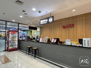 池州：“七日无理由退换货”线下承诺门店超5000家