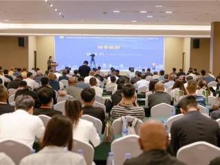 易鼎行®模架科技创新赋能大会圆满成功