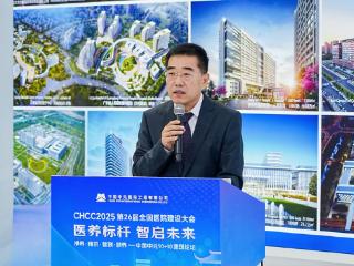 展览+论坛 | 2025年中国中元“10＋10”建筑论坛在武汉顺利召开