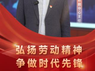 【最美八〇一】2024年度劳动模范——卢晓龙