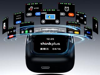 159元 联想推出thinkplus小彩盒智能触屏蓝牙耳机：可更换壁纸