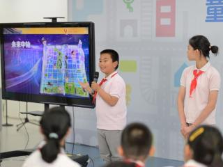 北京加快儿童友好城市建设 儿童友好社区建设指引发布