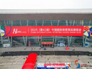 麦瑞克发布三大创新技术成果绽放2025中国体博会，引领中国家庭科技健身新风尚