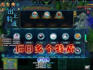KK对战平台新图推荐！快来体验你的梗王狂欢盛宴！