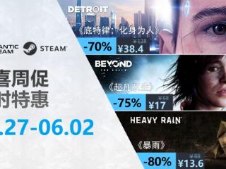 周促返场，QD经典三部曲玩家回馈礼赞