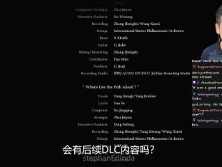 英配演员谈到《黑神话》DLC！回答则引人无限遐想