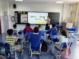 临沂市兰山区特殊教育学校开展心理健康月主题系列活动