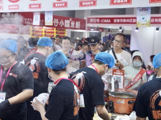AIFE 2025亚洲（北京）国际食品博览会开幕