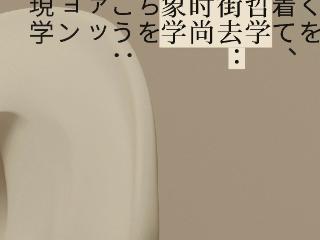 书讯 |《穿着哲学逛街去》关于时尚的哲学密码