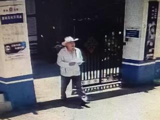老人意外下单网课 民警暖心帮助追回