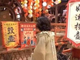 “票根经济”“赛事经济”双轮驱动 多元消费场景激活市场潜力、带动消费增长