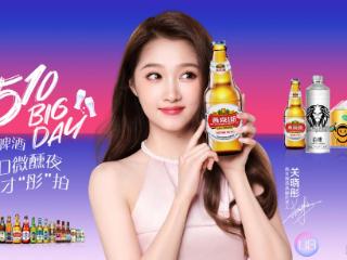 破圈传播新范式！燕京啤酒历届510如何用“三贯穿五纵横六点连线”重塑国民品牌声量