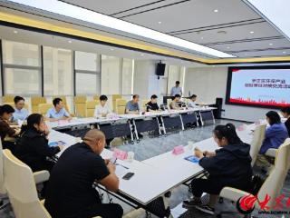 邮储银行临沂市罗庄区支行举行 “金融赋能优质中小企业暨环保产业融链固链对接活动”