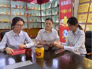 农行平邑县支行：金融知识进清甜 农行护航守钱袋