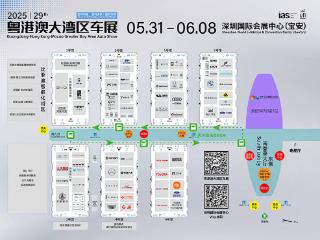 小米YU7/尊界S800参展 2025粤港澳大湾区车展展馆图发布