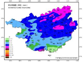 广西迎来强对流天气过程 多地需高度警惕次生灾害发生