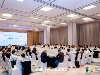 文旅政策机遇叠加 投资贵州正当时｜聚焦贵州文旅大湾区招商洽谈会