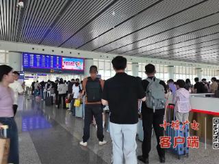 端午假期十堰铁路运输实行高峰图 满足旅客出行需求
