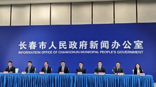 权威发布｜长春市：线上线下不断发力，持续构建光电产业人才集聚的长效化平台