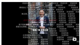 炮轰隋坡的“I人团队”，为何把自己锤爆了