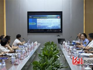 石家庄高新区举办跨平台合作供需对接会 助力企业深度合作