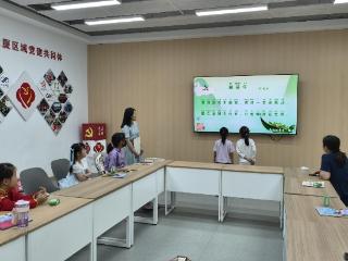 水韵花都社区开展“一点半”护苗课堂
